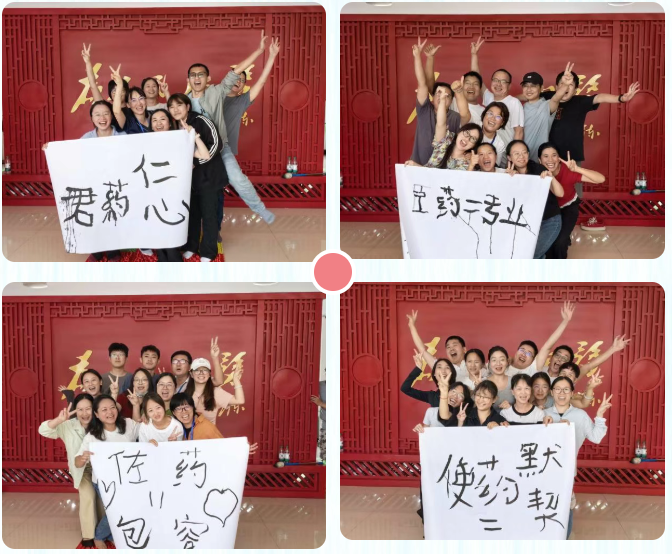 c3cf23c3-764d-4d91-bb26-261ba0ef2bf3.png