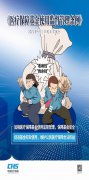 5月1日起施行！最快解讀《醫療保障基金使用監督管理條例》！